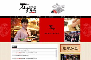 訊博網(wǎng)絡 廣州網(wǎng)站建設 廣州網(wǎng)站設計 網(wǎng)站定制開發(fā) 小程序開發(fā)公司